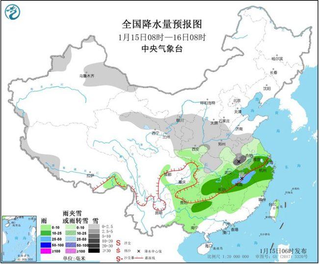 雨雪波及超13省份 华北等地霾发展