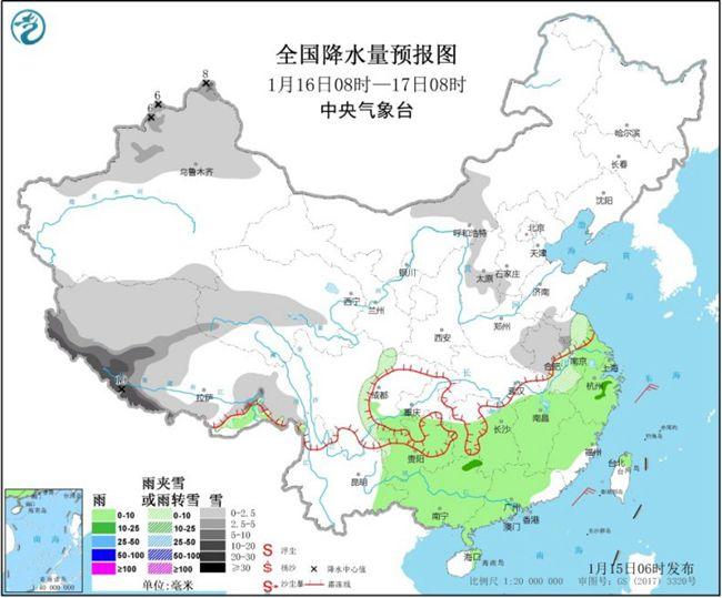 雨雪波及超13省份 华北等地霾发展